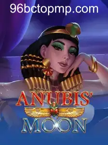 AnubisMoon