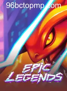 EpicLegends